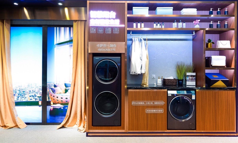 率先进军高端智慧成套，更名“海尔智家”后再为IoT立标杆-家电圈官网