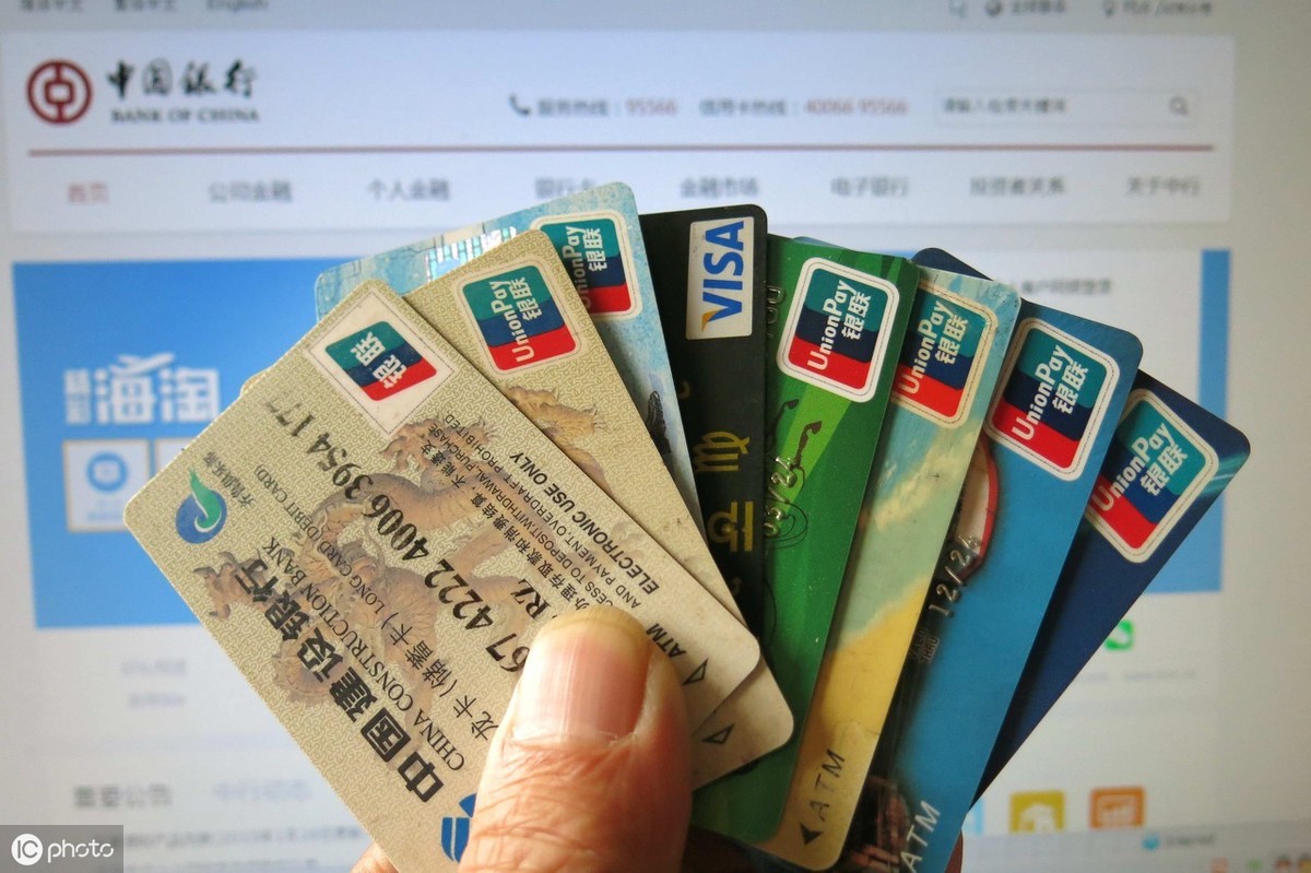 短信验证码错误或已失效,请重新获取 短信验证码错误或已失效,请重新获取