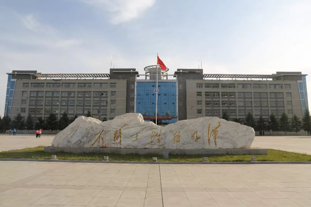 宁夏这所本科院校发出郑重邀请不看可就亏大了先来一睹师兄师姐们的