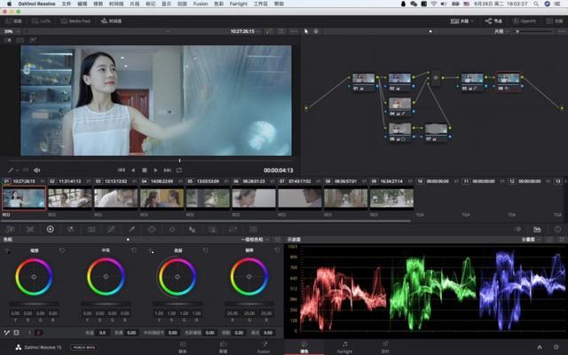 在山东济南影视行业中如何做一个好的影视后期制作人员–上山传媒探班