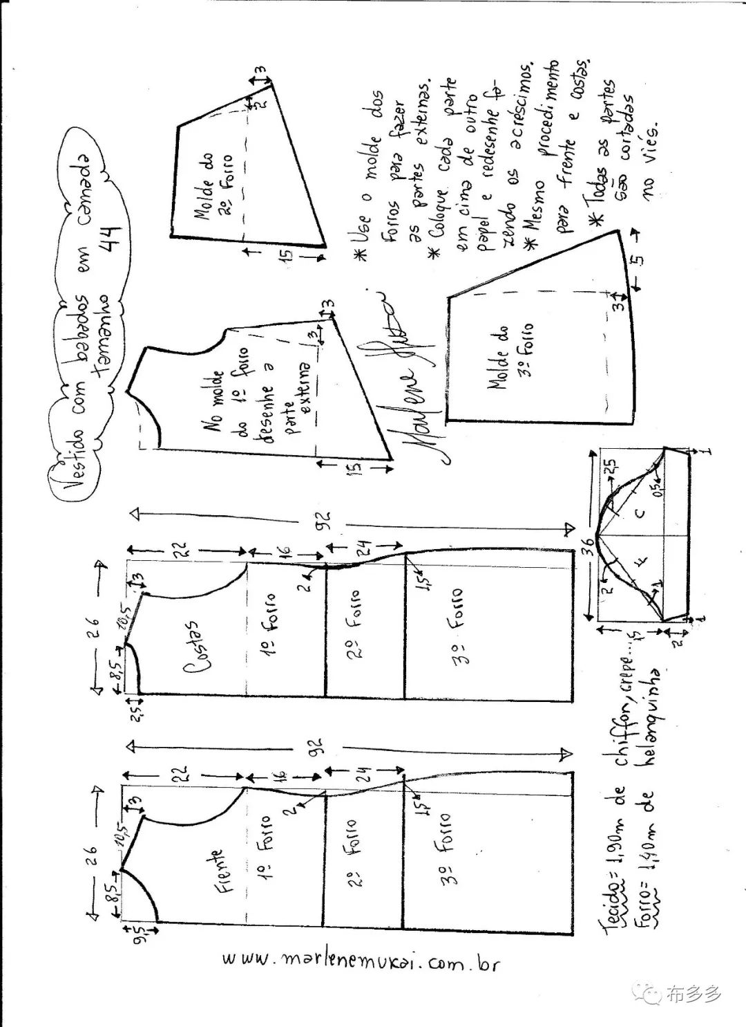 某宝常见的款雪纺圆领连衣裙参考裁剪图
