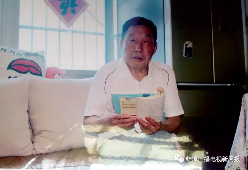 晚年乐徐家亮美好的生活改变着我们