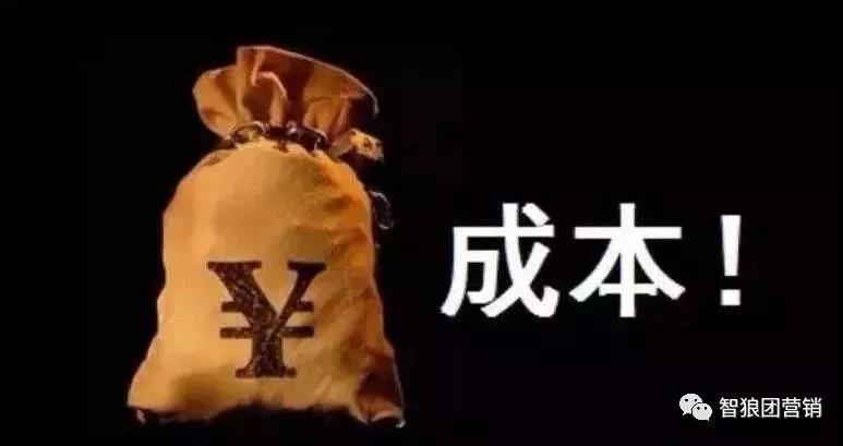 利润在下降成本却在增加经销商老板亏了200万后得到的经验教训