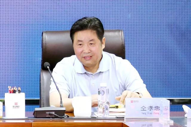 知与行蒙能集团直面发展问题畅谈发展建议