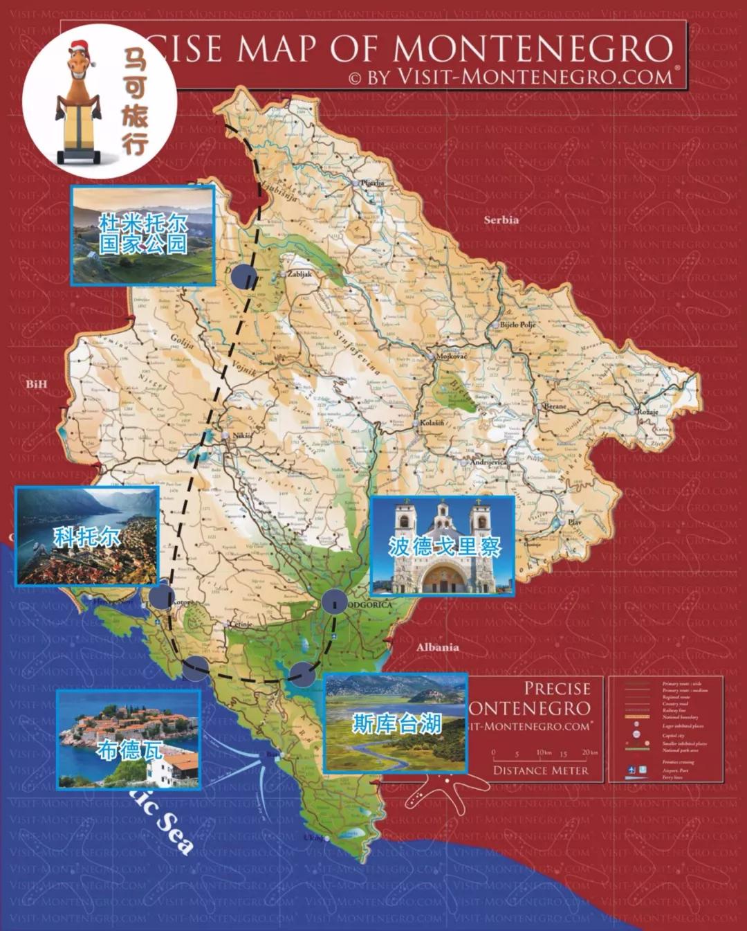黑山地图位置图片
