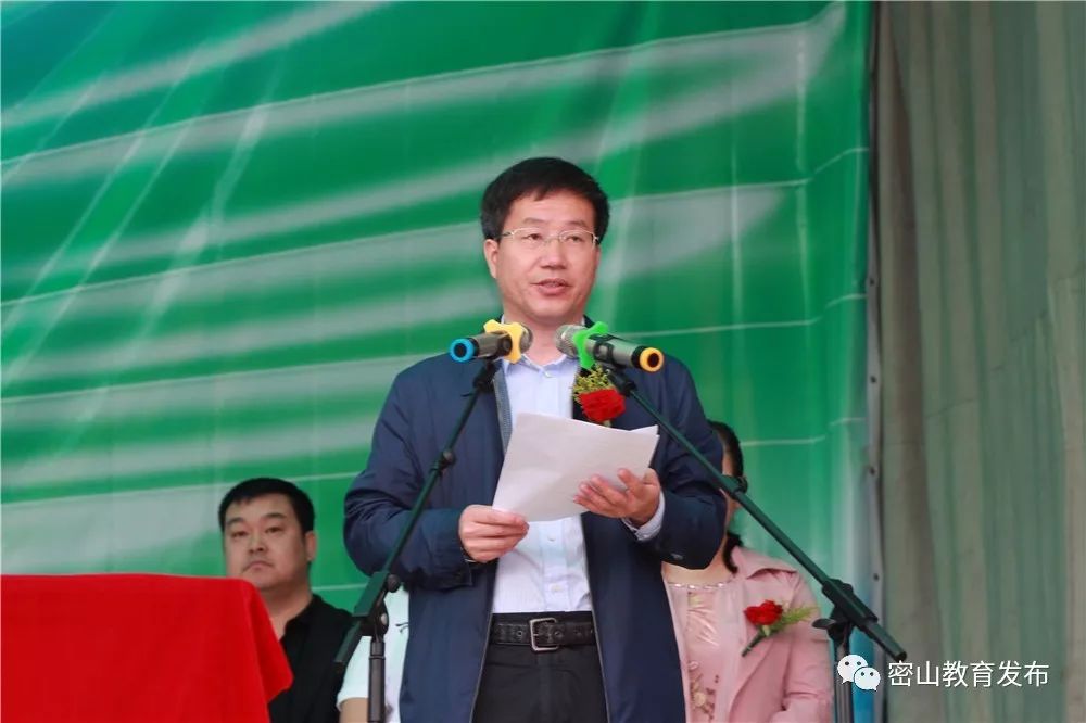 密山市第十五届中小学生田径运动会盛大开幕