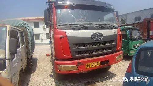 用他人车牌被承德县鞍匠中队查获罚款2000还承德来了两名外地人多位