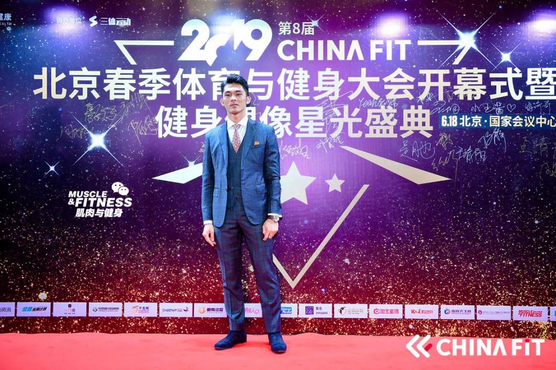 原创盘点参加2019chinafit的近50位健身明星红人你最喜欢的是哪位