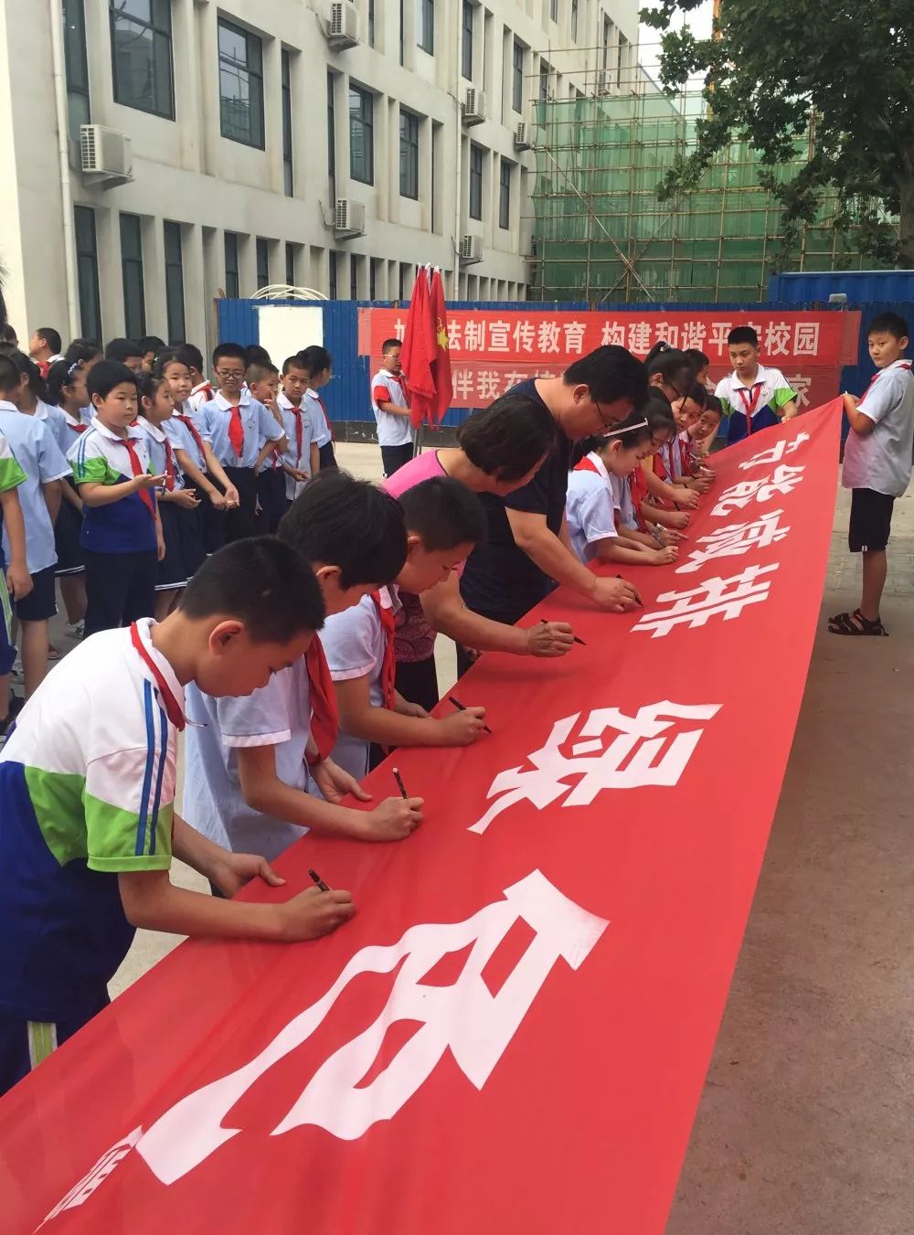 潍坊三里庄小学图片