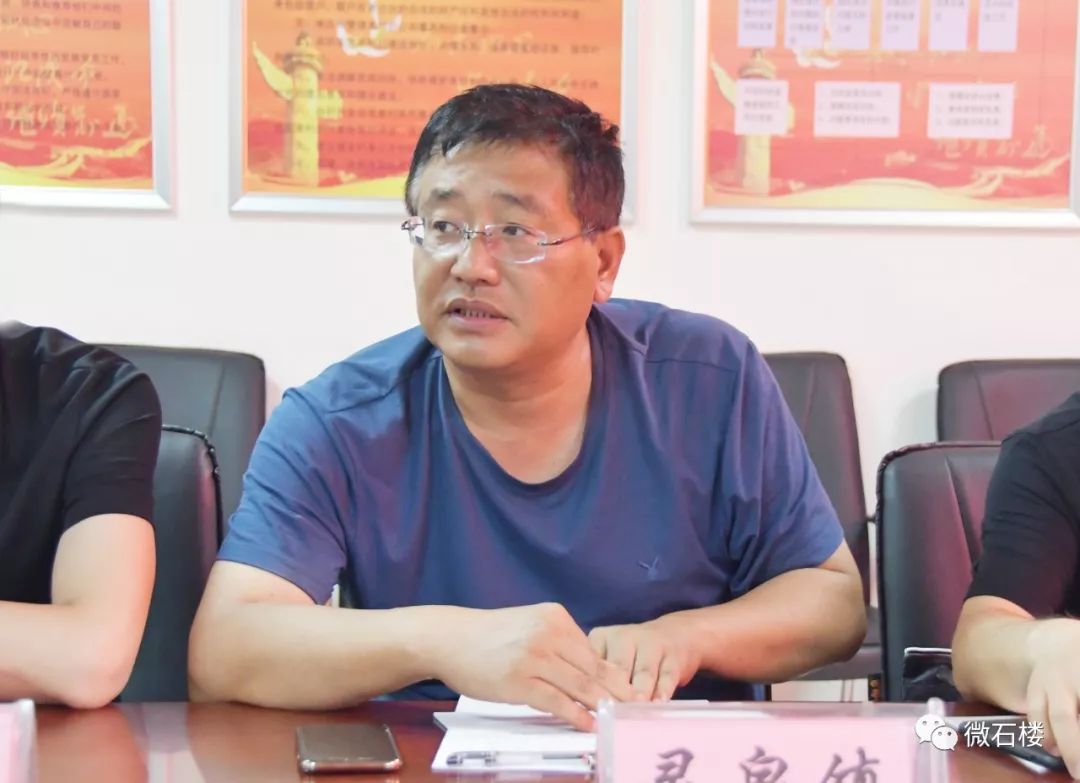 灵泉镇镇长 陈彦林罗村镇镇长 高世元龙交乡乡长 郭登亮陈建林强调,要