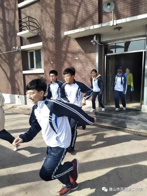 未雨绸缪,防患于未然——开滦二中逃生演练活动总结