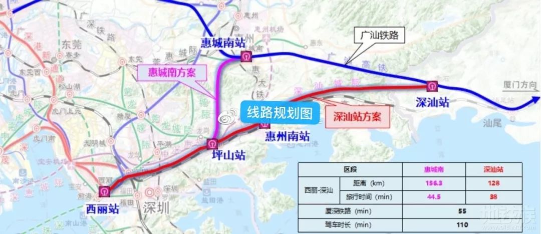 深圳至汕头高铁线路图图片