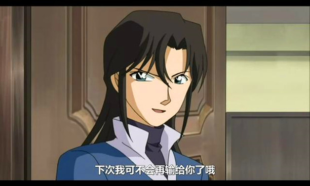 柯南那些惊鸿一瞥的路人你是否为了她单集循环