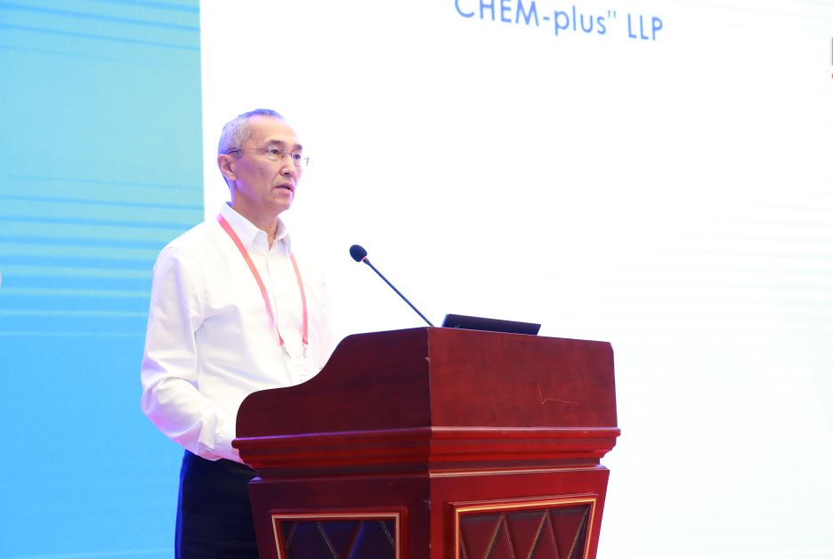 有限责任公司副总经济师梁斌详细介绍了中泰集团安全管理全面提升经验