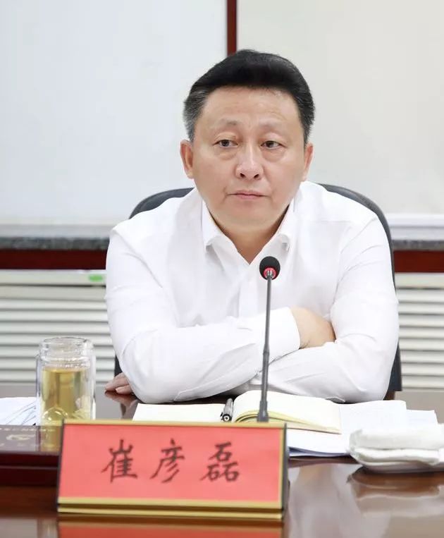 王爱明主持召开2019年市委第九次常委(扩大)会议_梅河口市