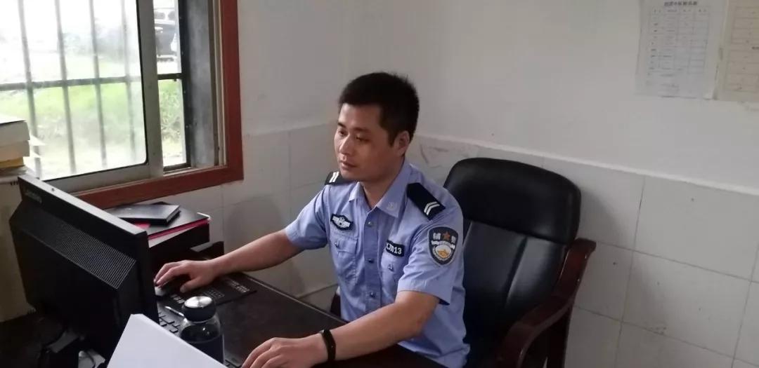 爱我所爱无怨无悔记安乡县公安局官陵湖派出所刑侦中队辅警毕峰