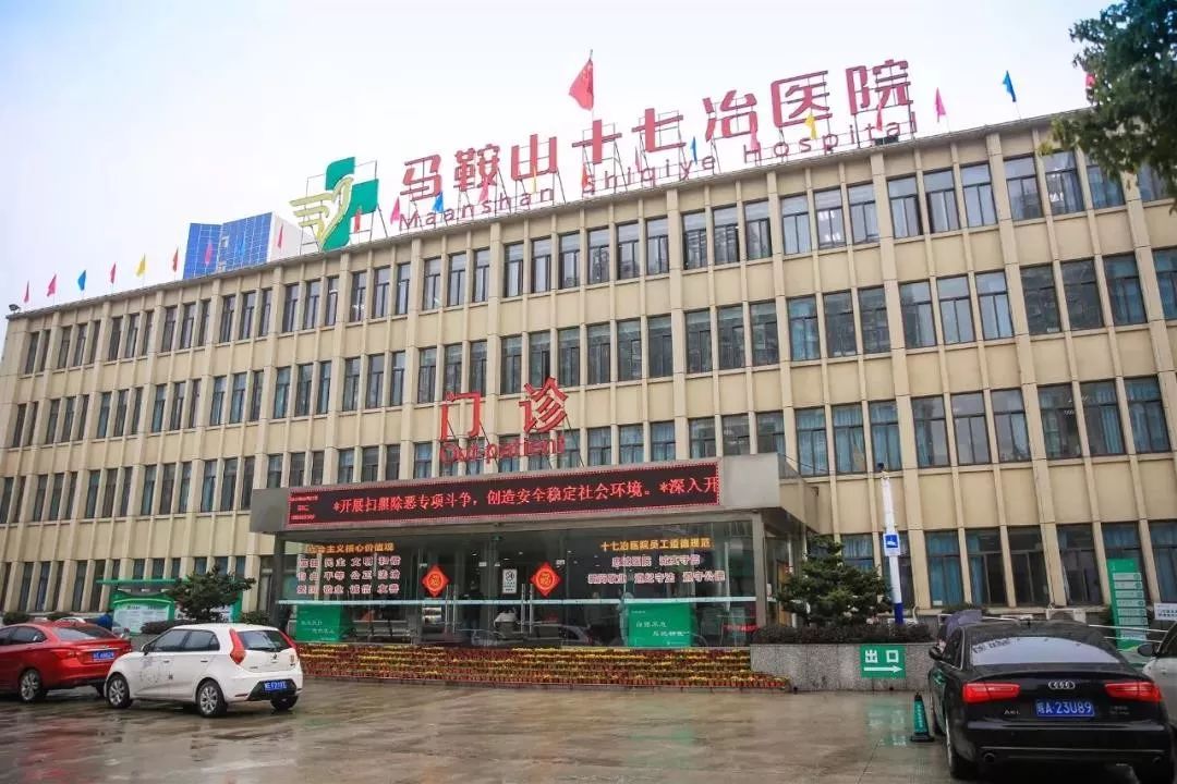 针灸推拿：传统中医文化的精髓