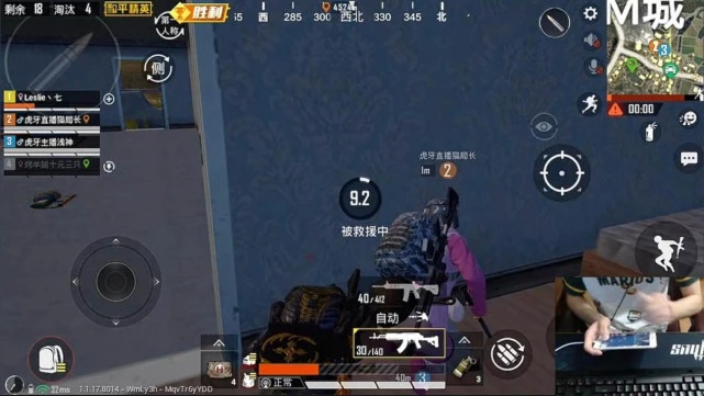 和平精英荒神单篇吃鸡反应迅速连续击杀敌人展现神枪法