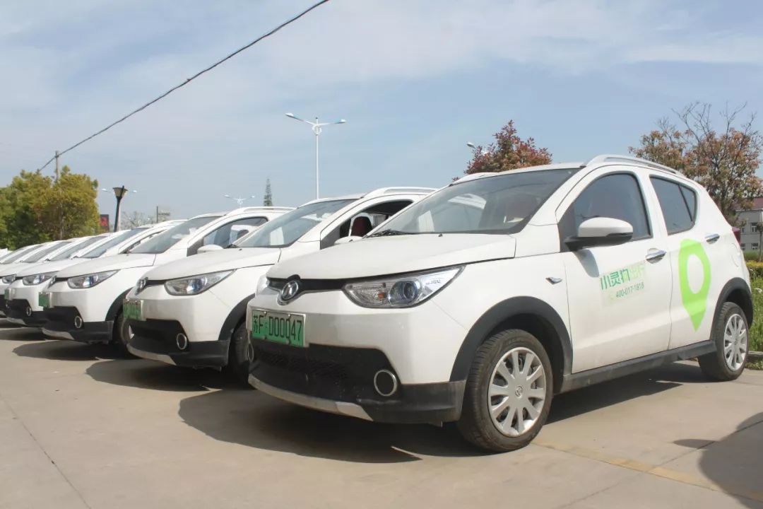 "小灵狗出行"年中庆,618元福利券直接领!