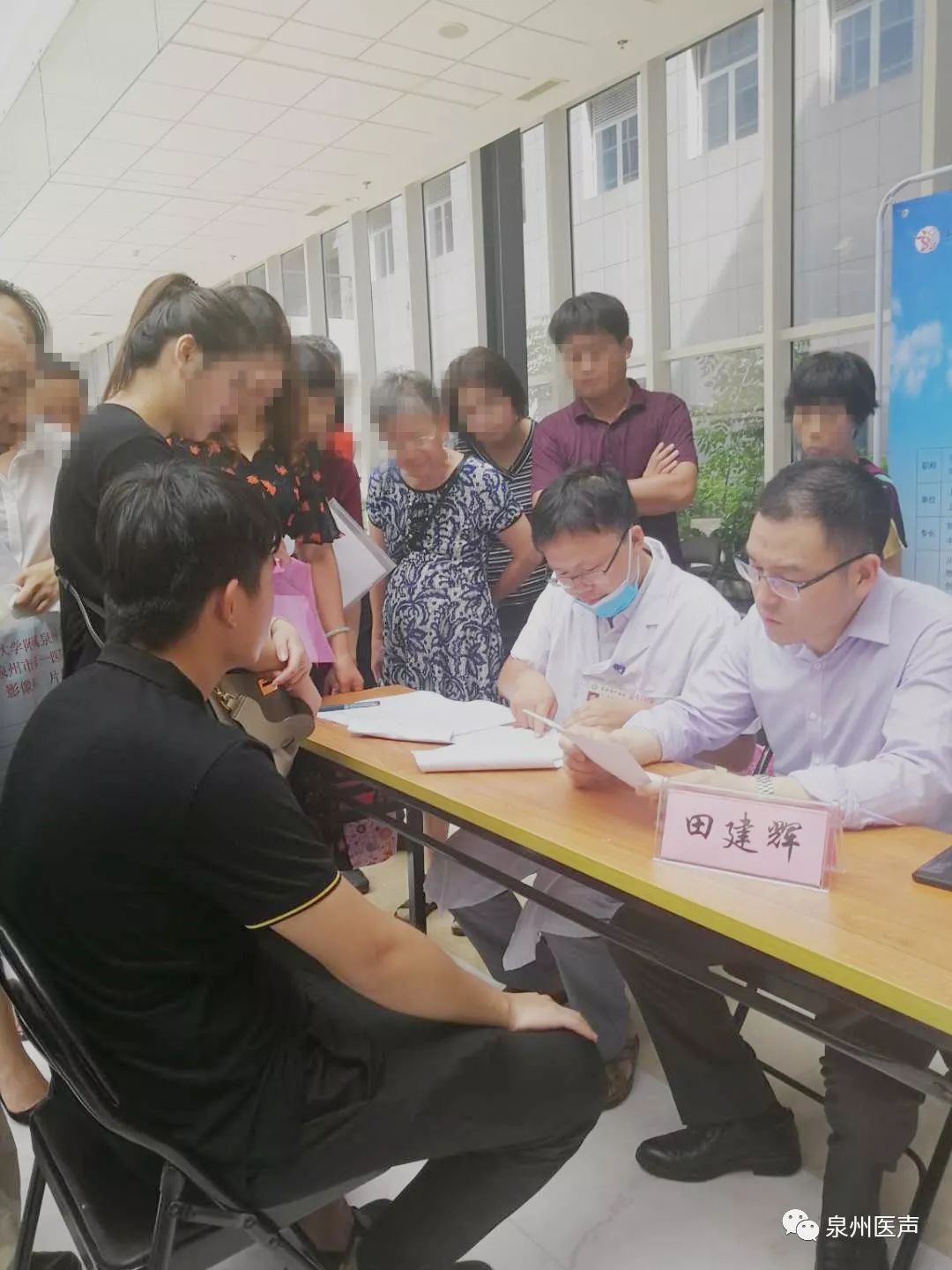 泉州市中医院与上海龙华医院联姻啦家门口就可以看沪上名医