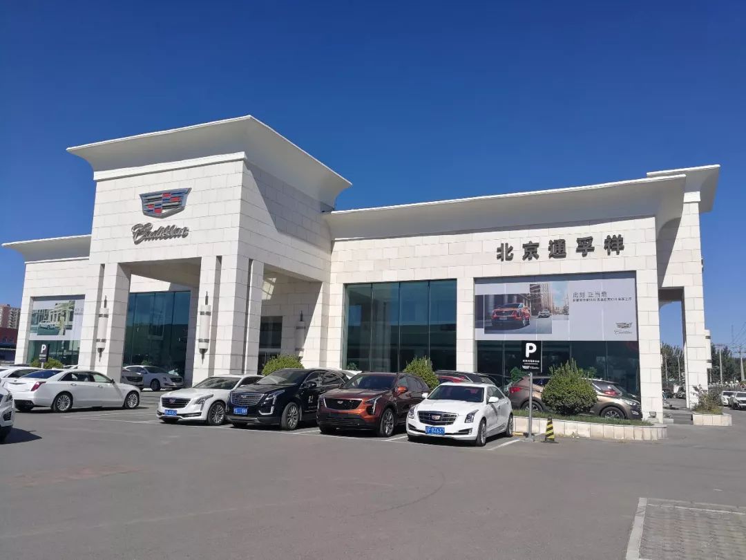 用事实告诉你为什么越来越多的车主都回4s店来续保了