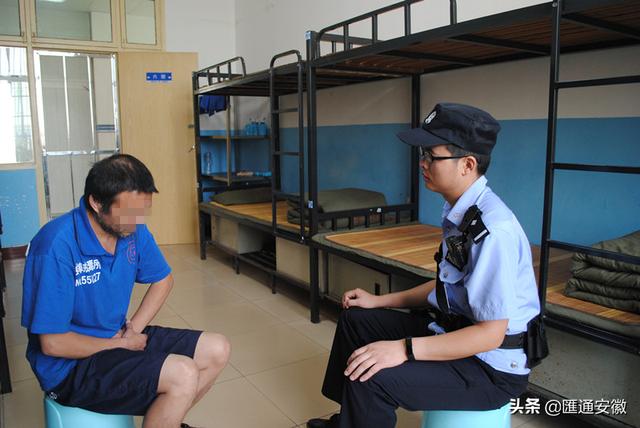 安徽省蚌埠市戒毒所让毒祸之下的家庭重燃希望