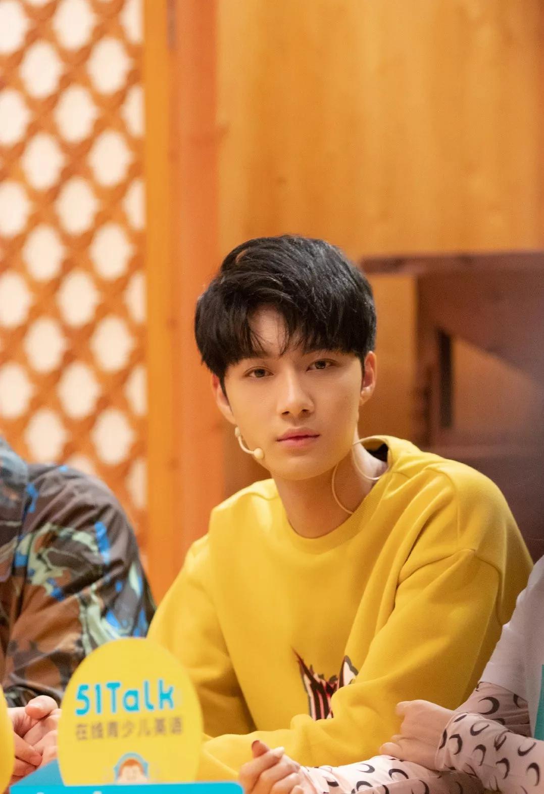 节目中,陈子由和夏鸣阳家庭组成美食搭档,为了寻找"月亮谷",需要一起