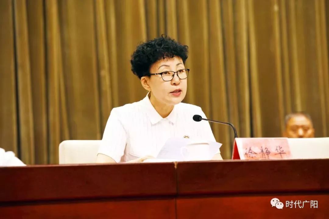 即将开启搬迁工作涉及廊坊不少村街