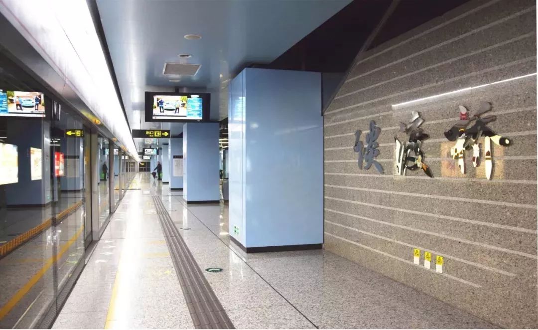 无锡地铁1号线谈渡桥站团队荣誉榜2017年江苏省建筑施工标准化双星