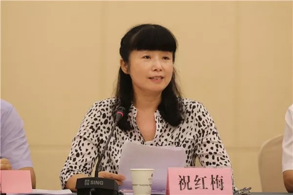 我们的节日2019年中国黄石西塞山区端午民俗高峰论坛圆满落幕