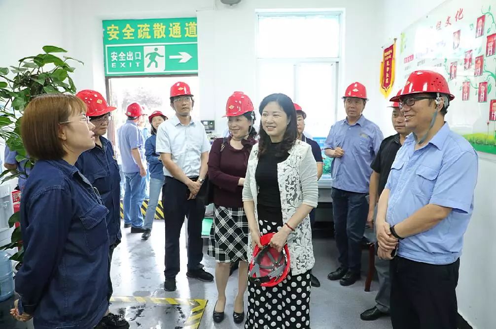 【公司新闻】南通市,汉中市总工会一行到汉钢公司参观调研