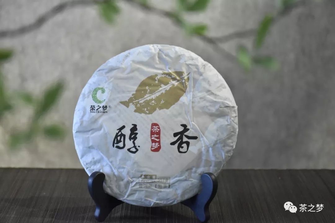 茶之夢teadream品牌茶品全國供貨價目