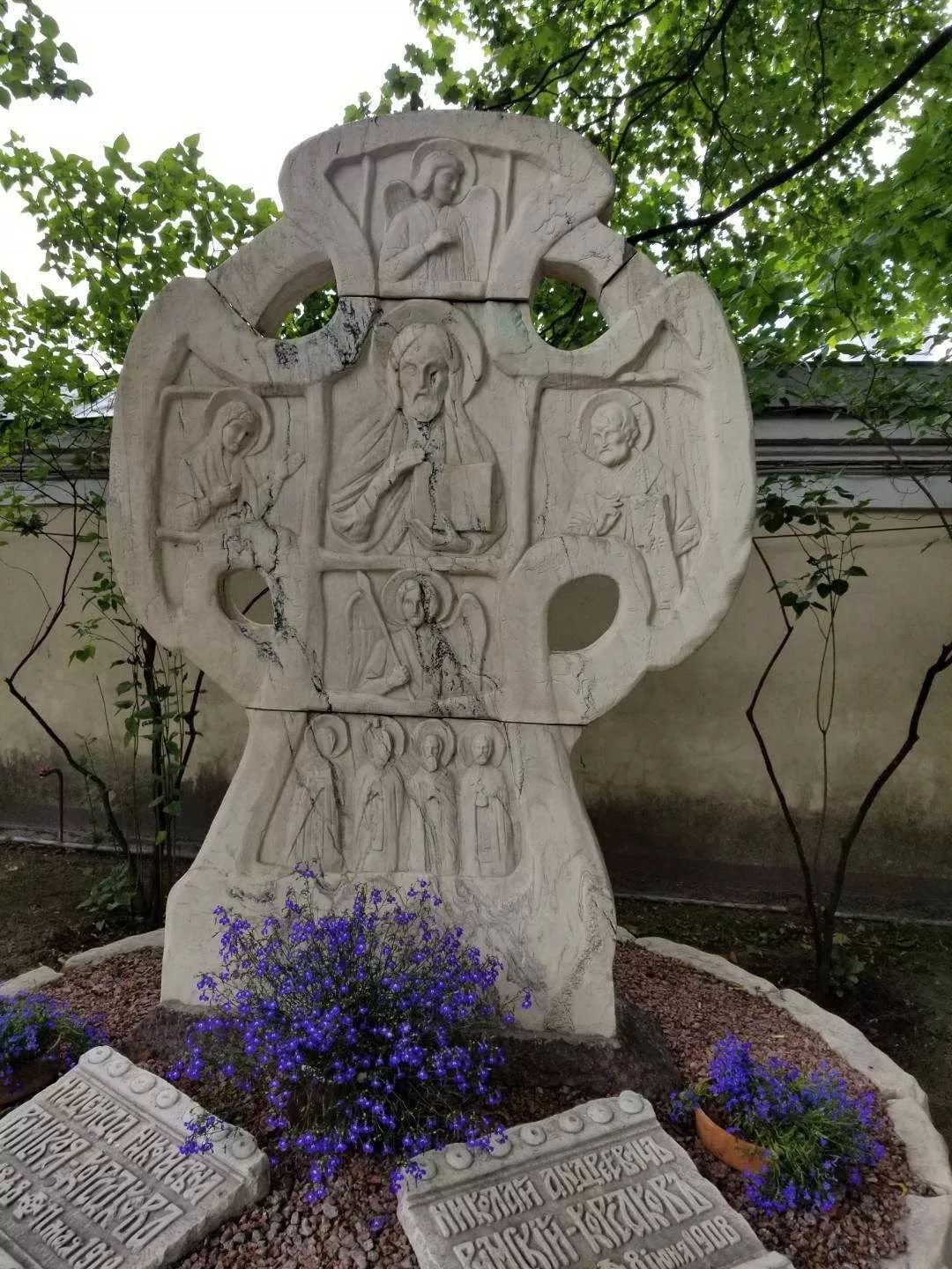 跟着音乐去旅行