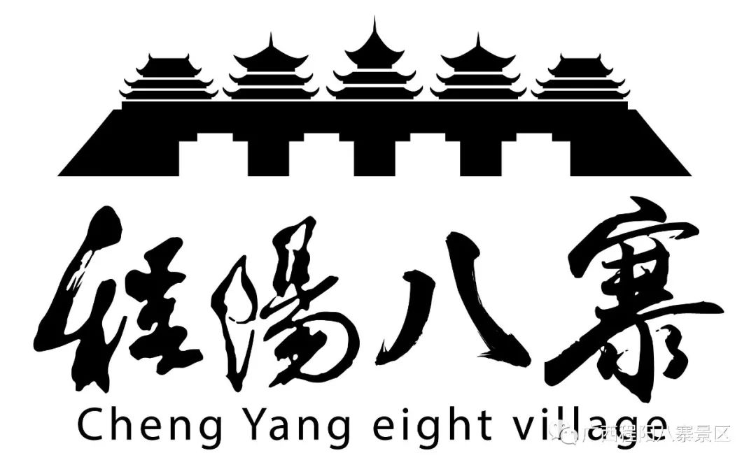 溪镇程阳八寨程阳八寨位于广西柳州市三江侗族自治县林溪乡的林溪河畔