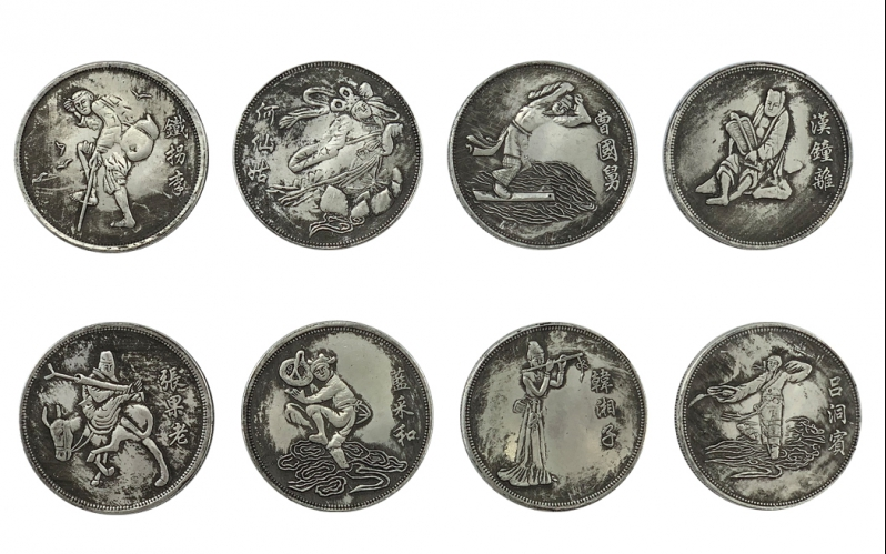 民间藏家花26年时间集齐整套八仙银币被国枰艺术征集