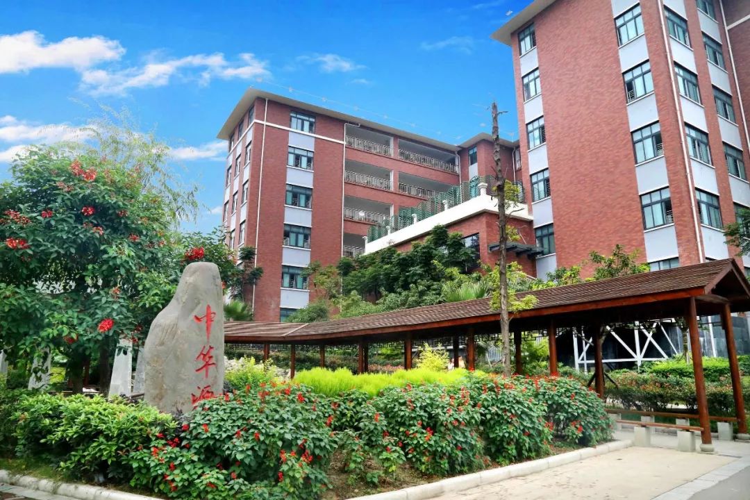 美好毕业季感恩最美