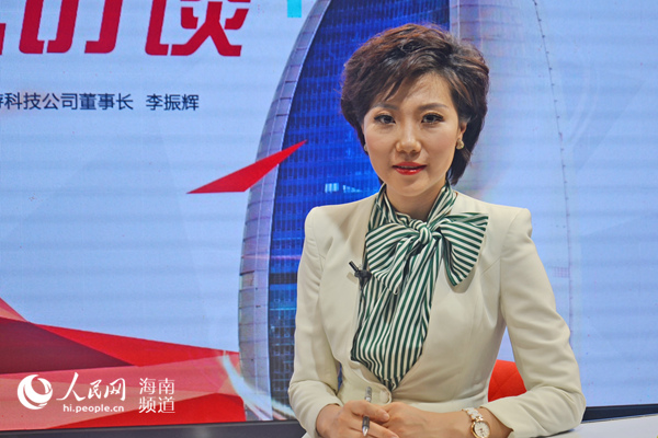 人民网海南频道主持人张弛  返回搜