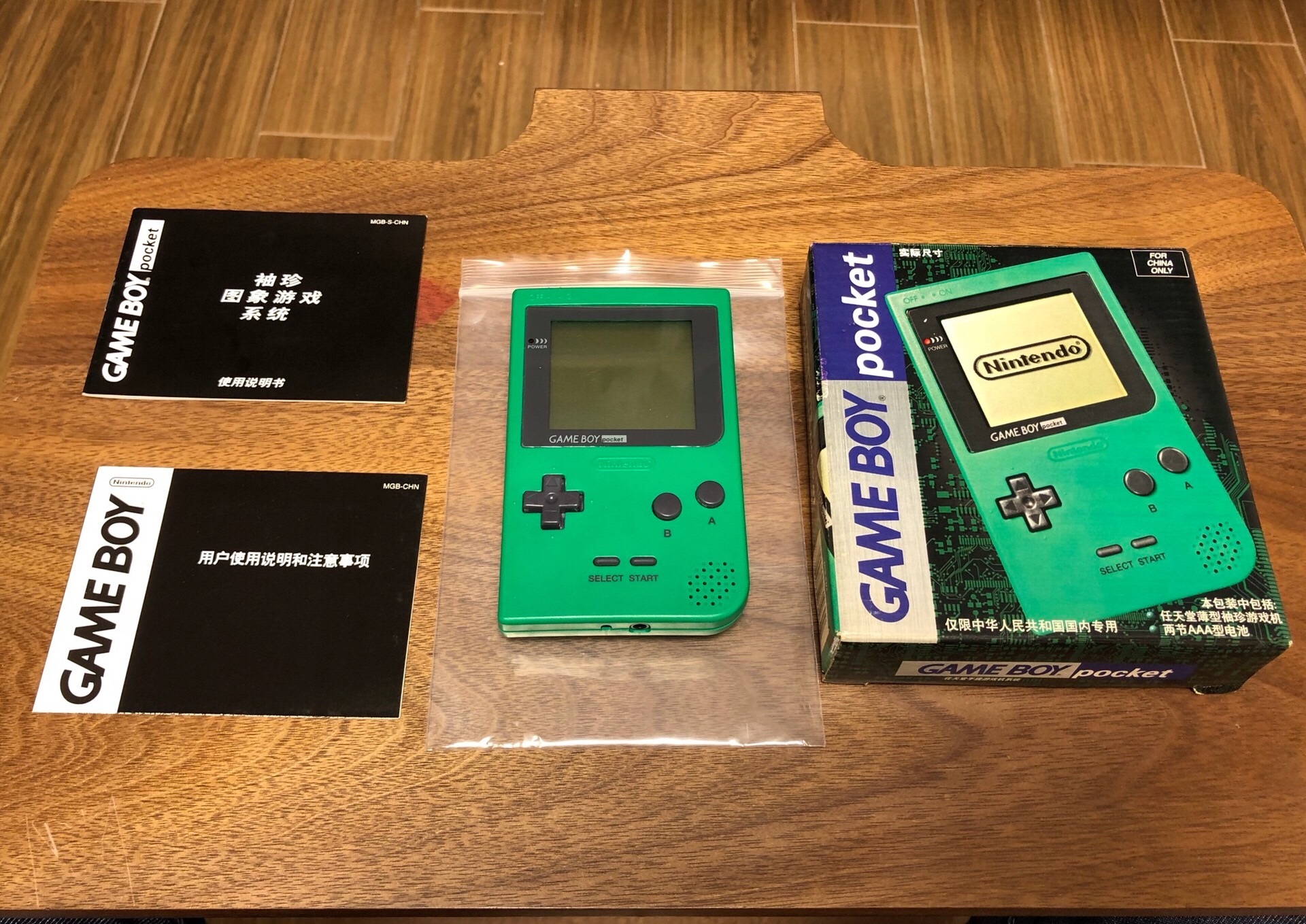 以后在国内任天堂游戏腾讯说了算