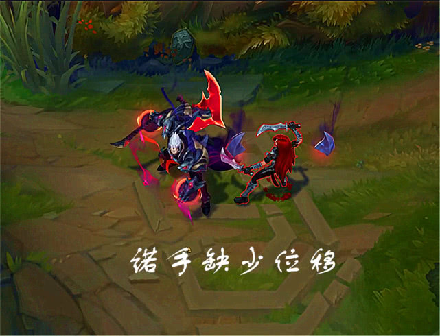 令不少上哪门家闻风丧胆,不管是武器,鳄鱼还是剑姬都能被诺手给打败