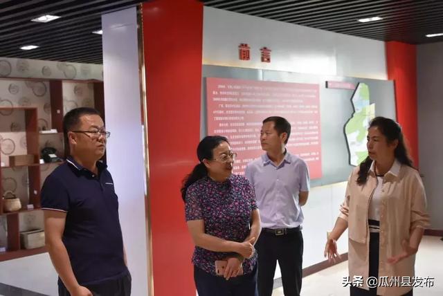 6月20日,市委常委,宣传部部长李丽一行深入瓜州县督查调研意识形态和