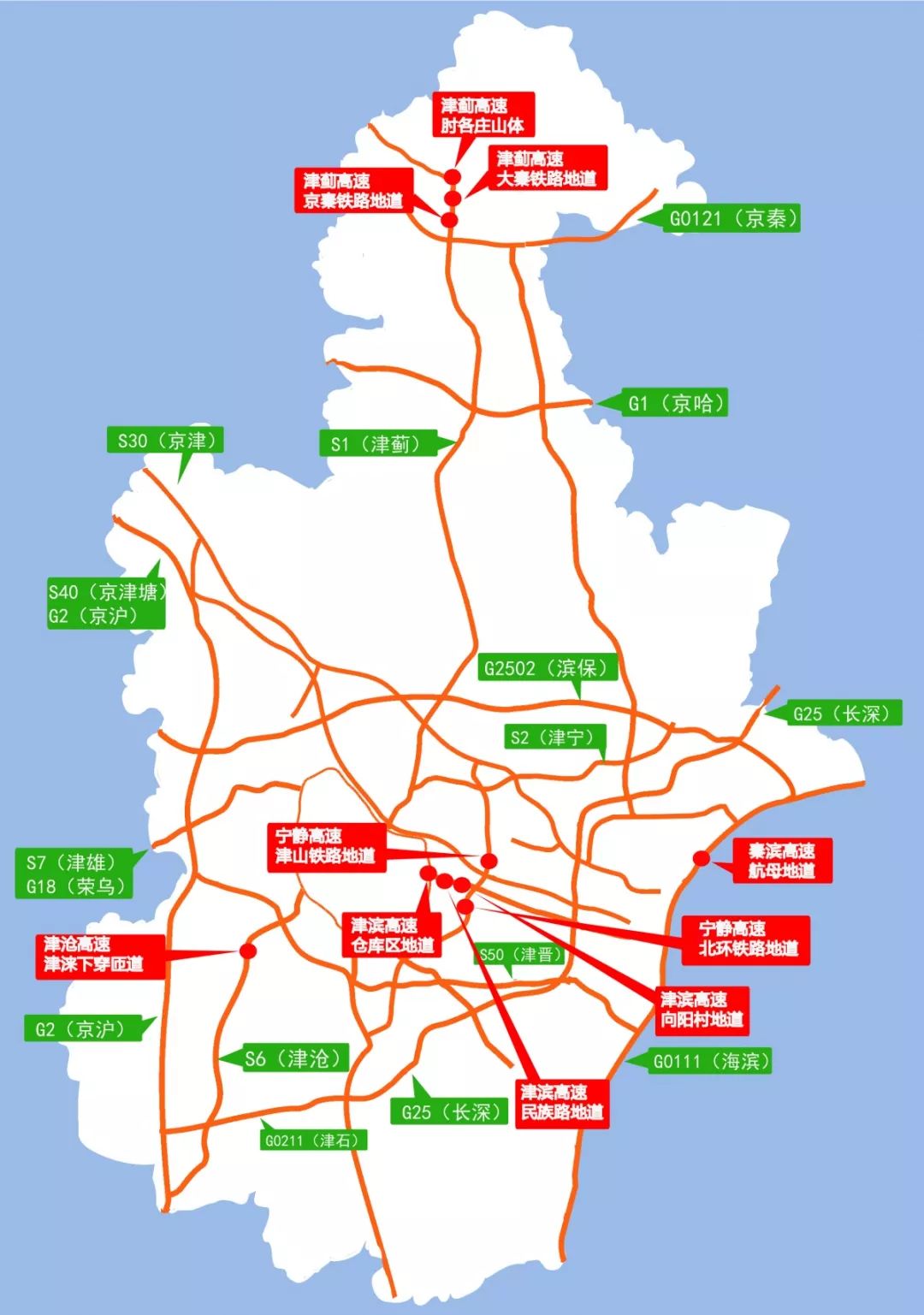 河北省易官公路规划图图片