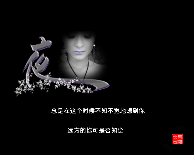 心疼我的人,你在哪里?