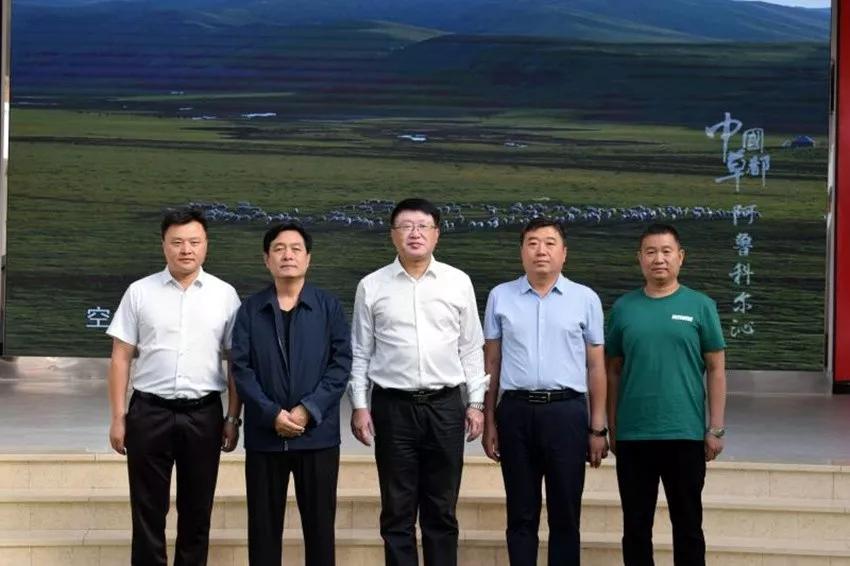 安平县长范庆法一行参观考察草都基地