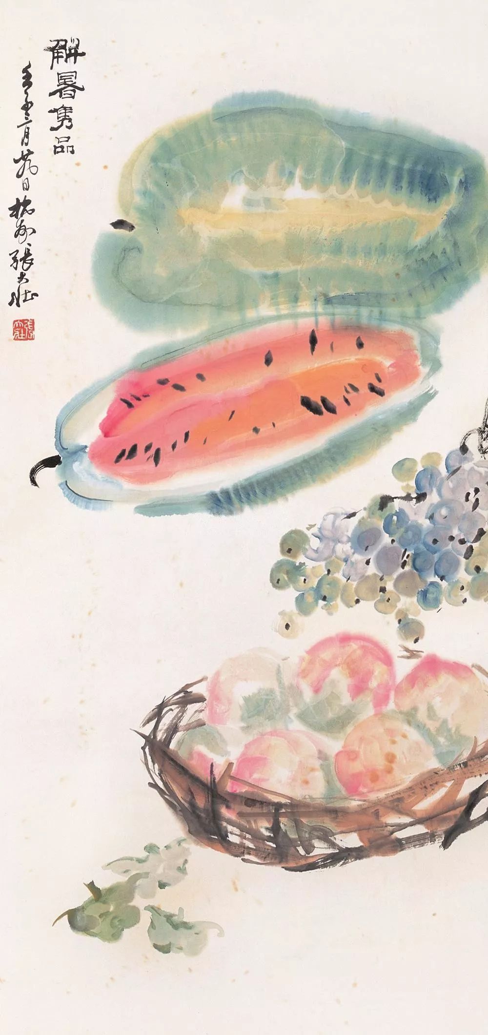 夏至赏名家画笔下的西瓜新鲜诱人