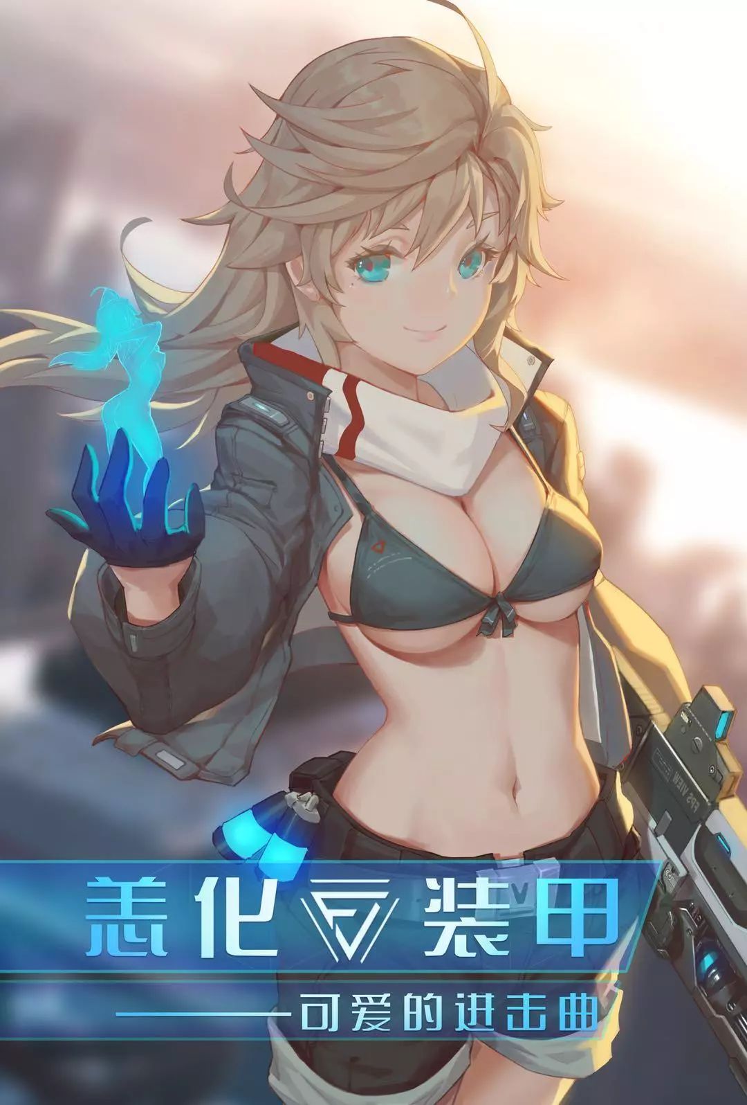 《书灵记》也是你们ip孵化的重点项目,以该作品为例,能给我们介绍下ip