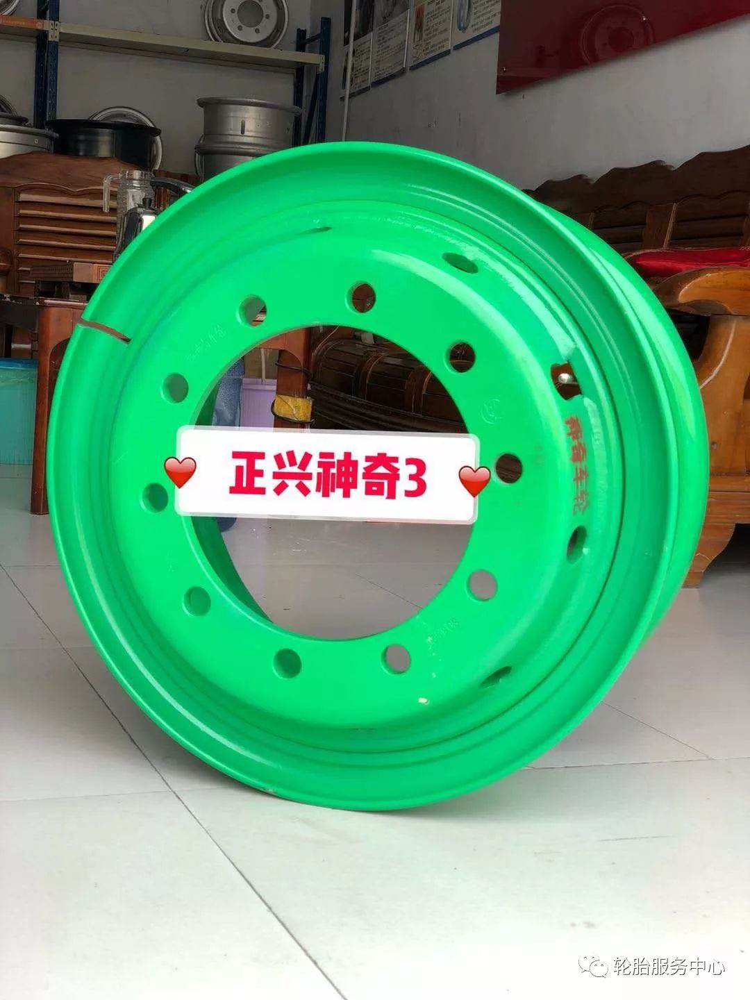 正兴神奇3钢圈一款神奇的钢圈