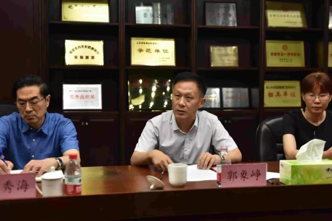 官宣书来书往图书交换平台正式启用