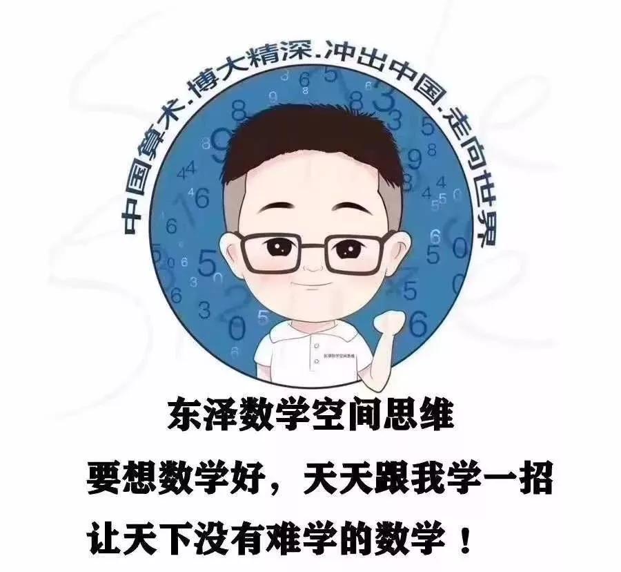 孩子拖延症父母狂躁症