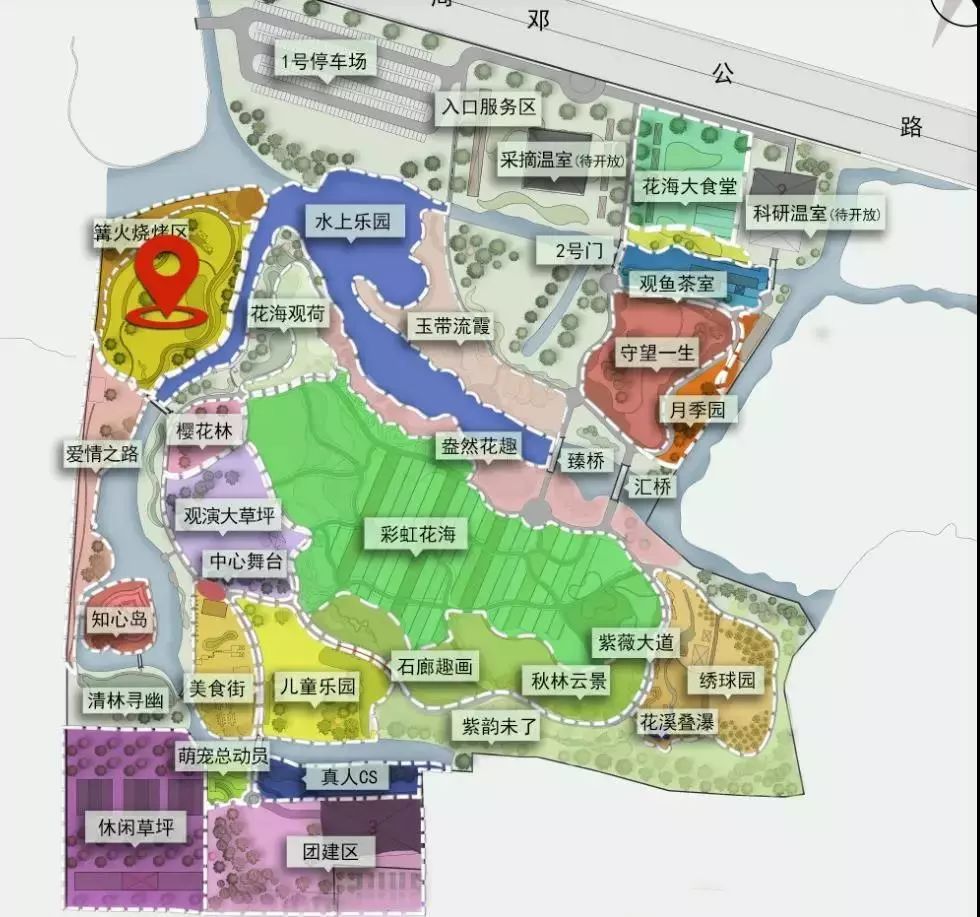 地址:上海市周邓公路4385号周浦花海免费班车:11号线康新公路2号口,16