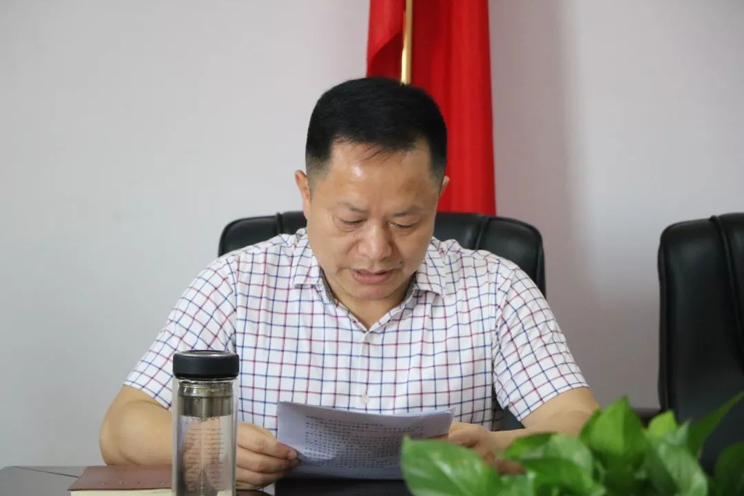 临澧县市场监管局召开烟花产业提质升级建议案办理座谈会_质量